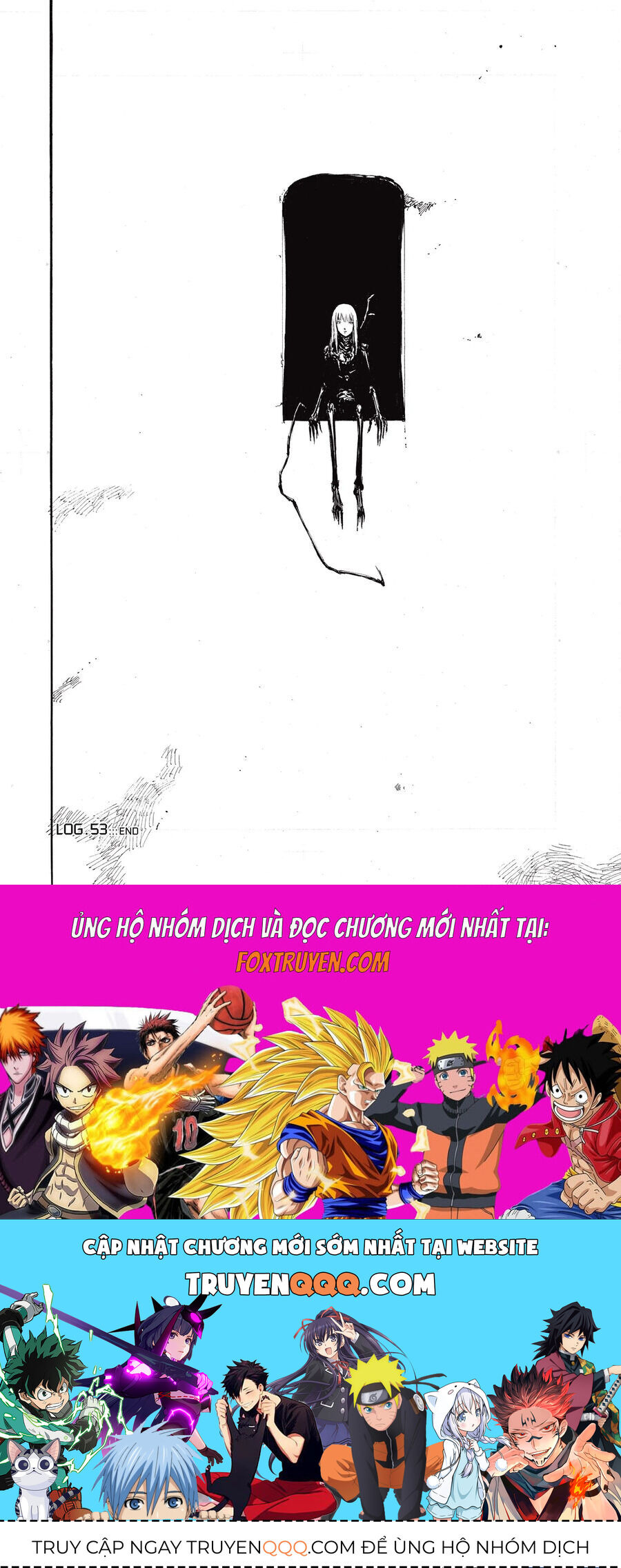 Blame! Master Edition Chapter 54 - 29