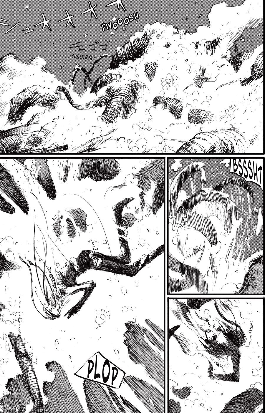 Blame! Master Edition Chapter 56 - 7