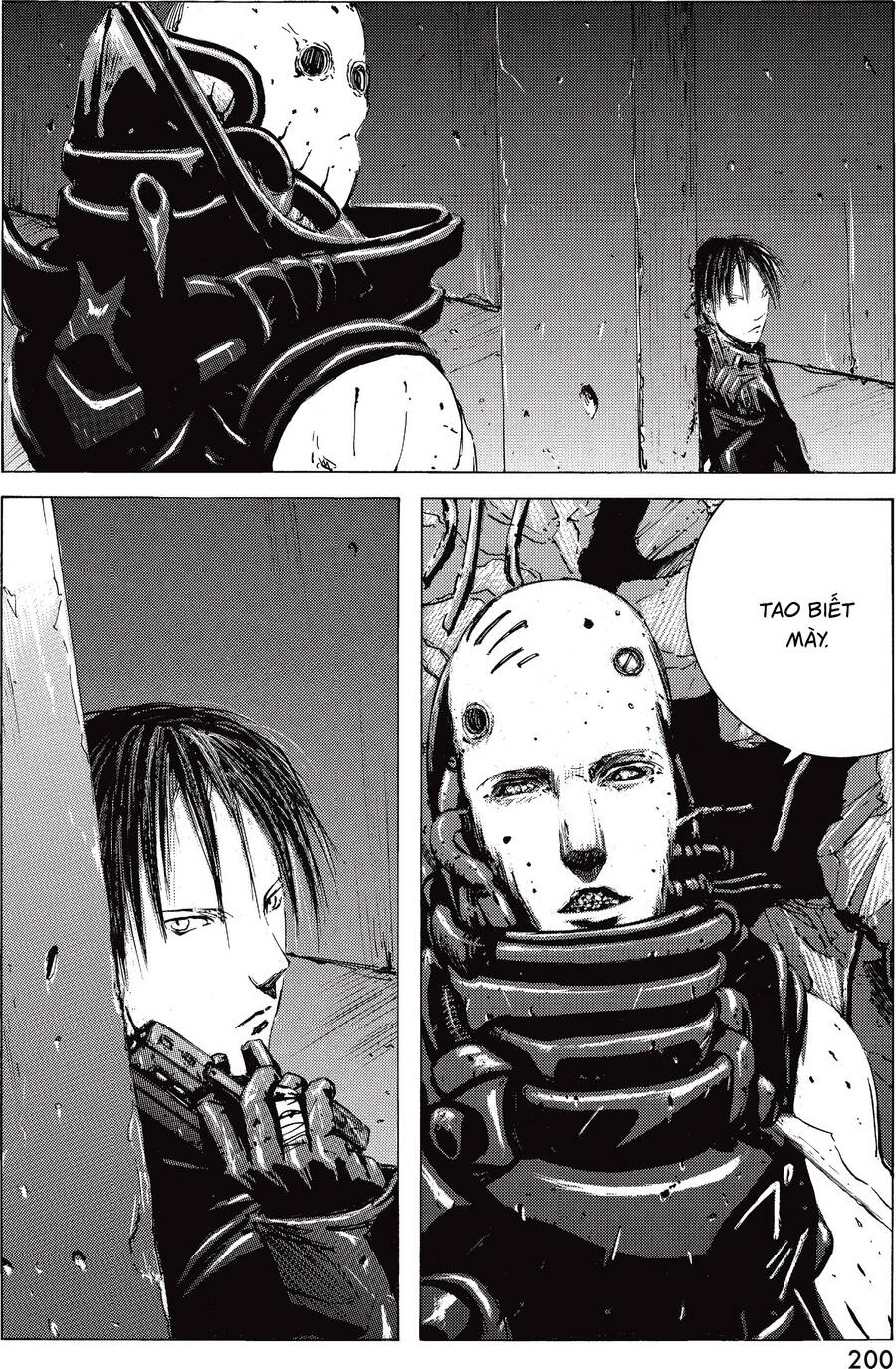 Blame! Master Edition Chapter 6 - 12