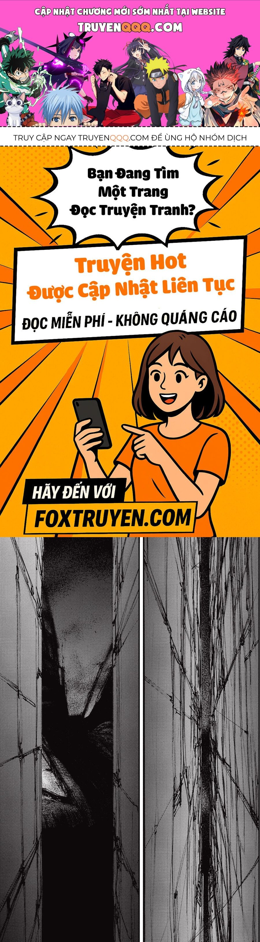 Blame! Master Edition Chapter 61 - 1