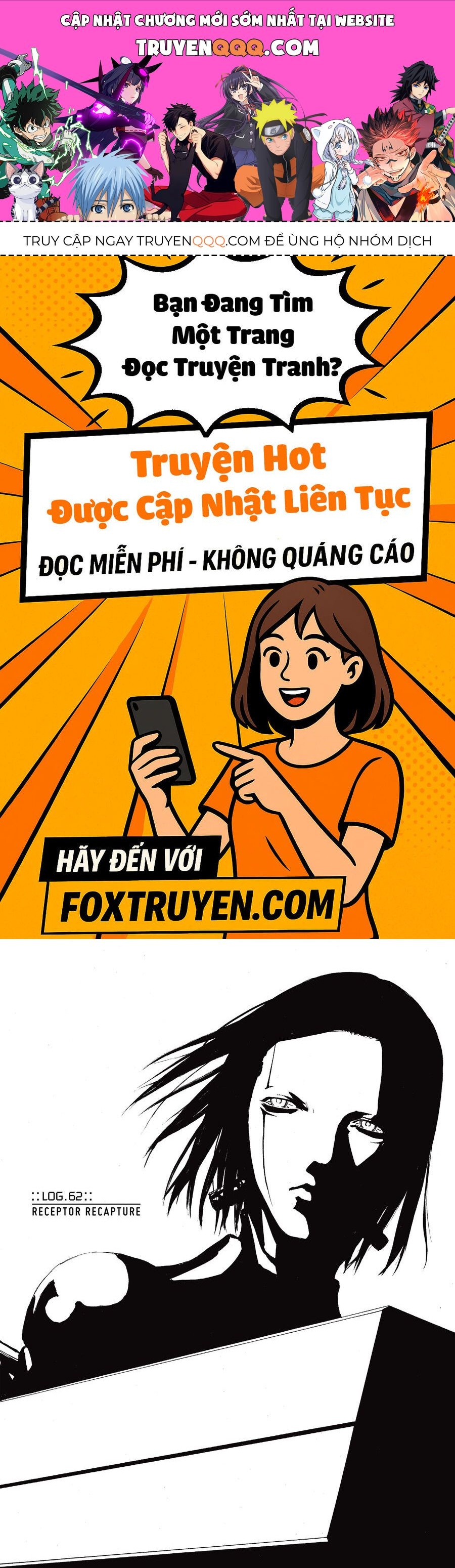 Blame! Master Edition Chapter 62 - 1