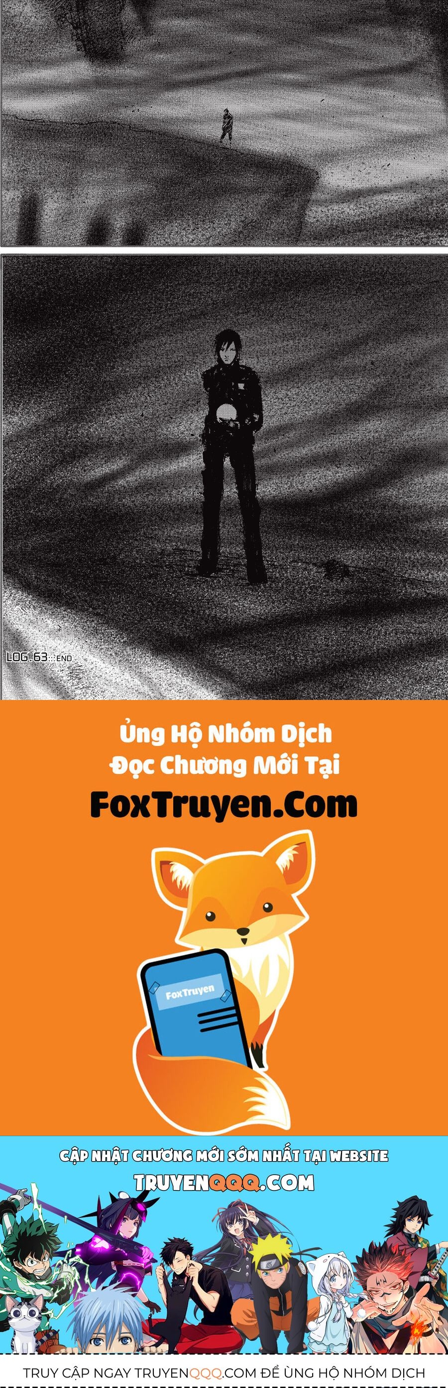 Blame! Master Edition Chapter 63 - 32