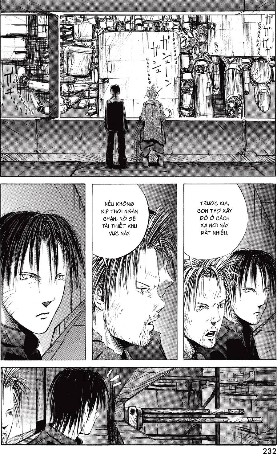 Blame! Master Edition Chapter 7 - 14