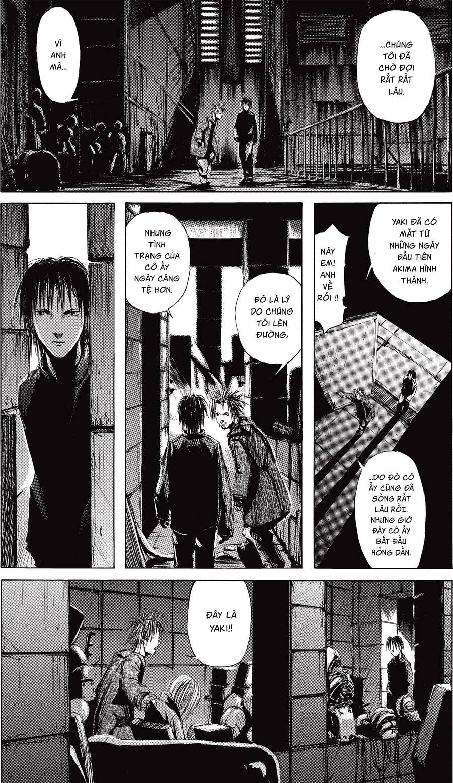 Blame! Master Edition Chapter 7 - 7