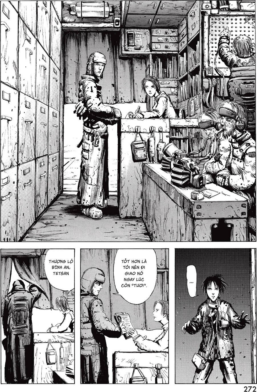 Blame! Master Edition Chapter 8 - 17