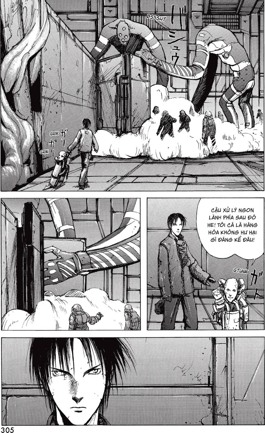 Blame! Master Edition Chapter 8 - 49