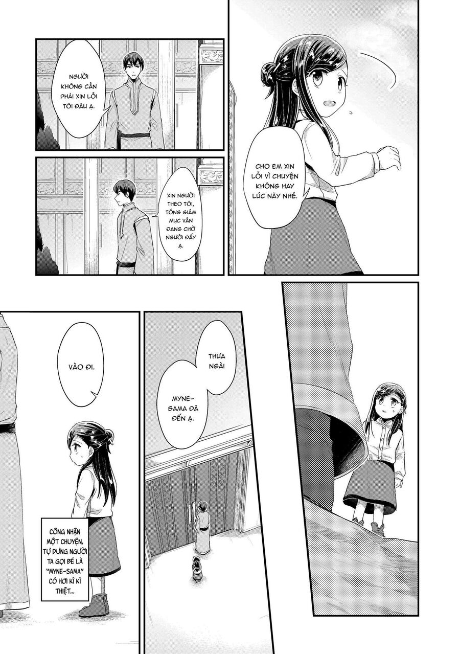 Honzuki No Gekokujou Dai 2-Bu: Hon No Tamenara Miko Ni Naru! Chapter 1 - 16