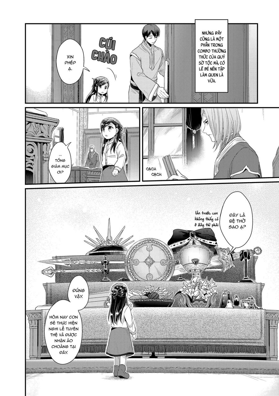 Honzuki No Gekokujou Dai 2-Bu: Hon No Tamenara Miko Ni Naru! Chapter 1 - 17