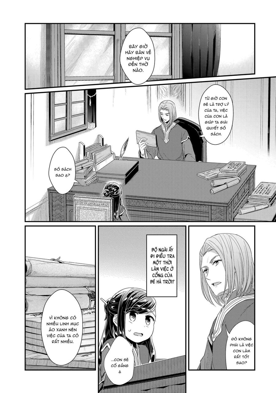 Honzuki No Gekokujou Dai 2-Bu: Hon No Tamenara Miko Ni Naru! Chapter 1 - 29