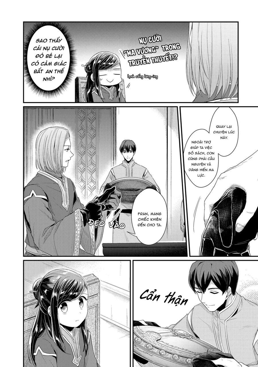 Honzuki No Gekokujou Dai 2-Bu: Hon No Tamenara Miko Ni Naru! Chapter 1 - 31