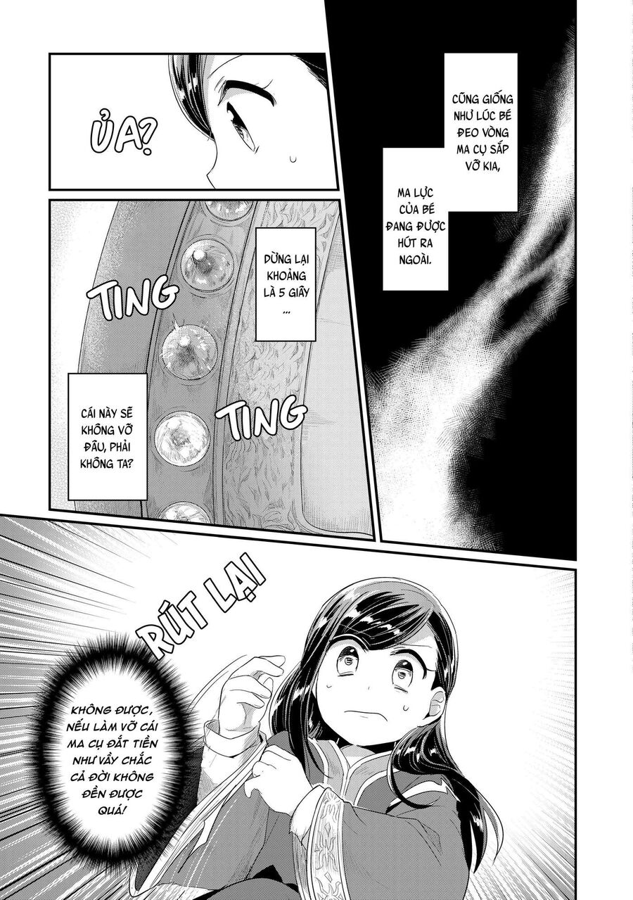 Honzuki No Gekokujou Dai 2-Bu: Hon No Tamenara Miko Ni Naru! Chapter 1 - 34