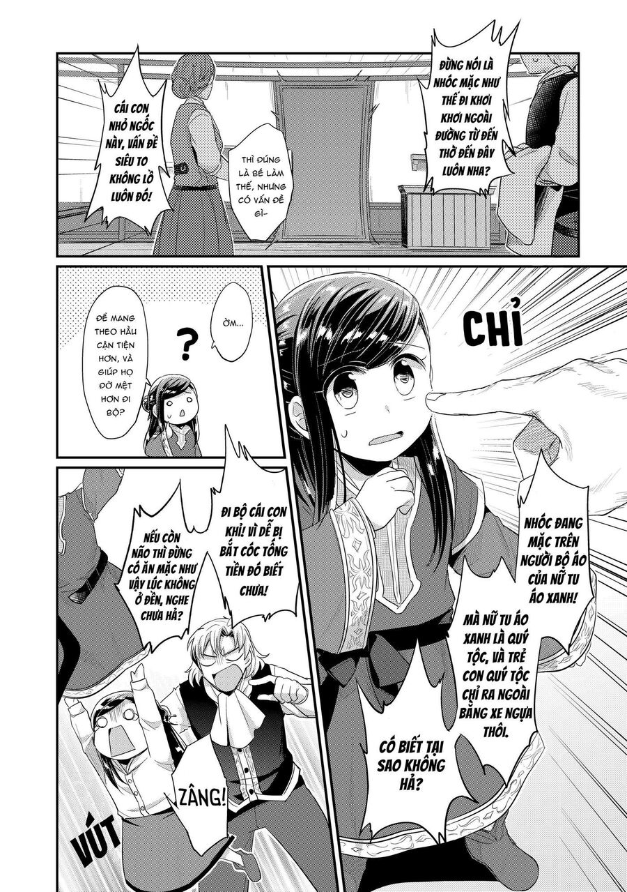 Honzuki No Gekokujou Dai 2-Bu: Hon No Tamenara Miko Ni Naru! Chapter 1 - 51