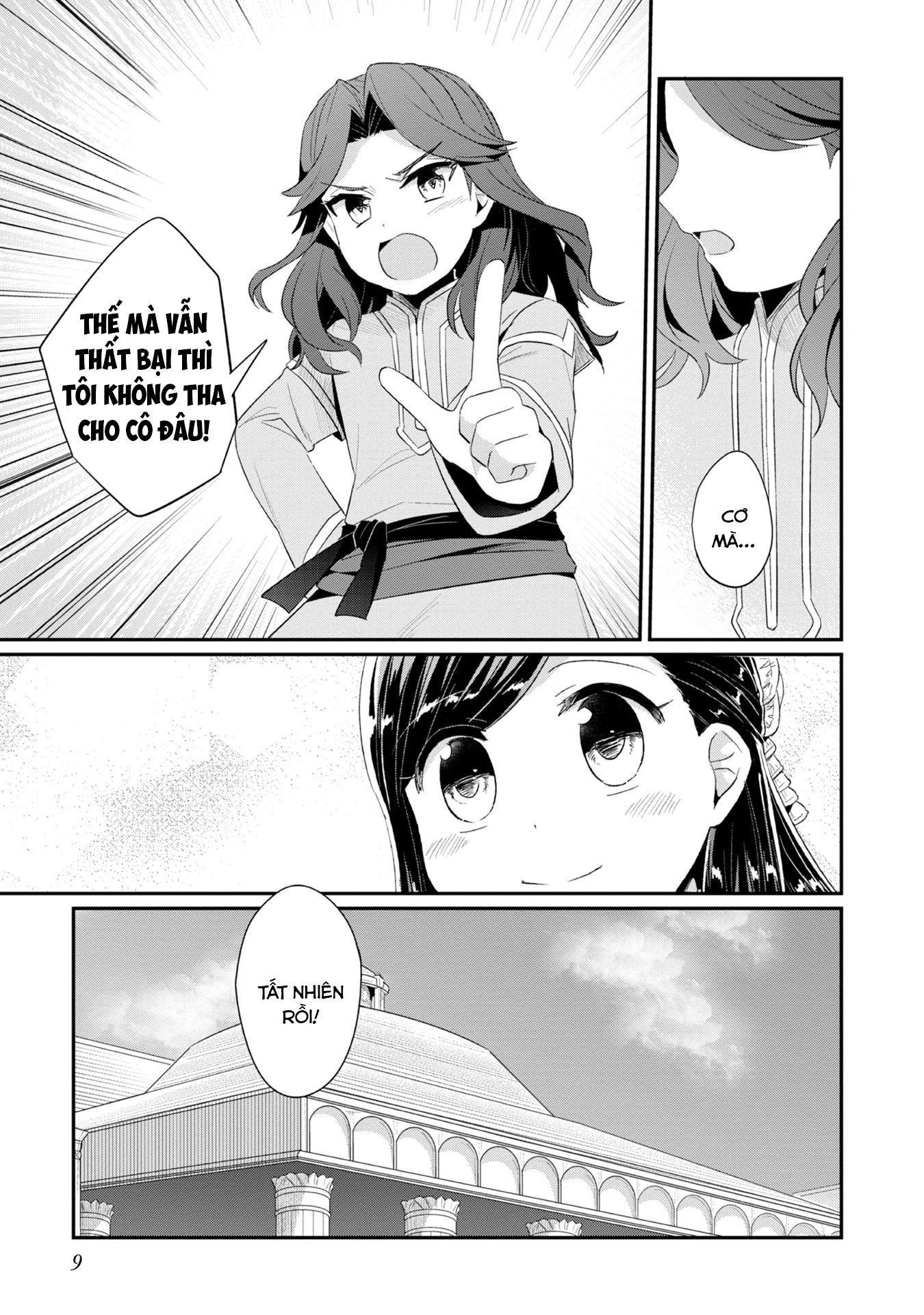 Honzuki No Gekokujou Dai 2-Bu: Hon No Tamenara Miko Ni Naru! Chapter 10 - 11