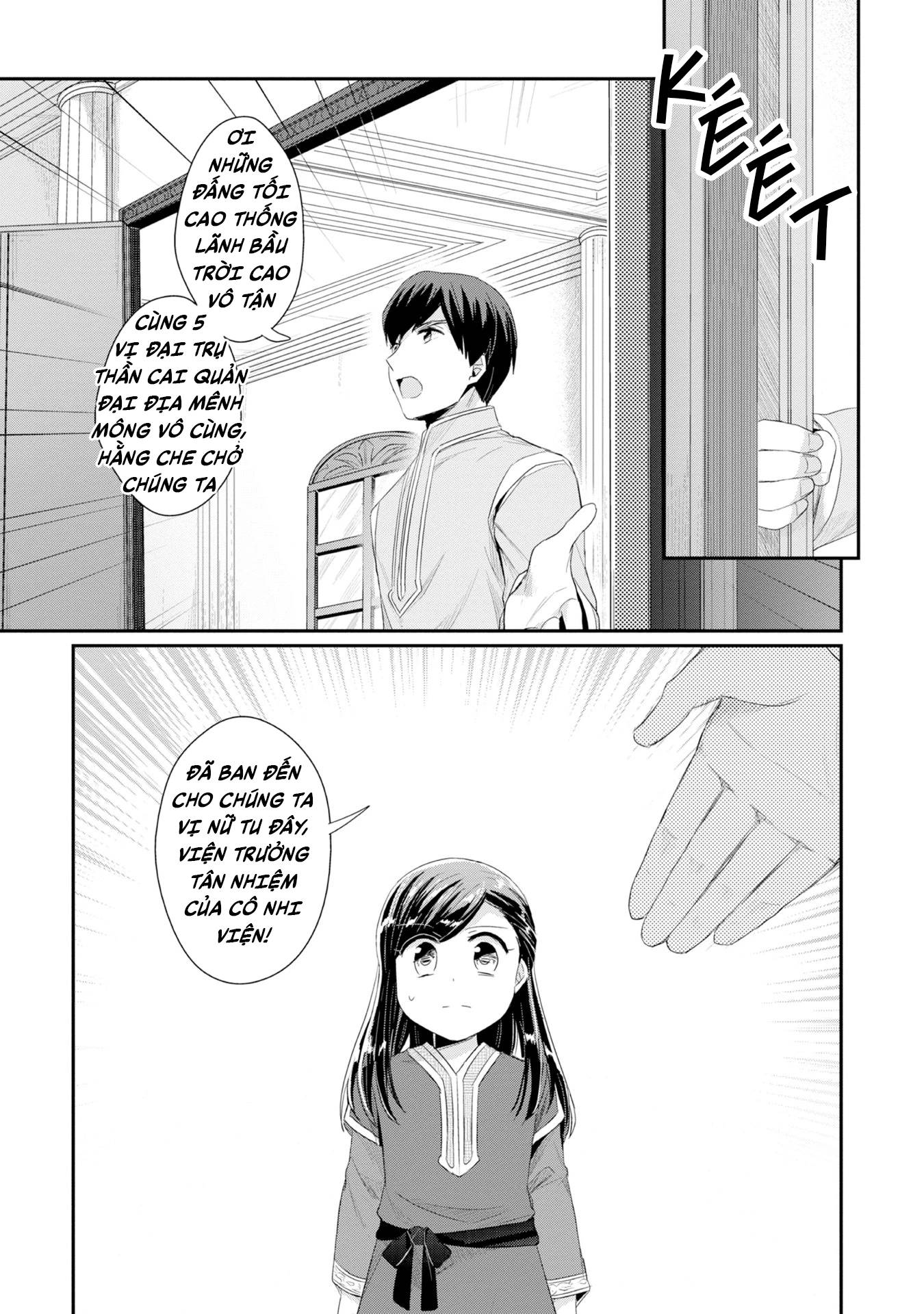 Honzuki No Gekokujou Dai 2-Bu: Hon No Tamenara Miko Ni Naru! Chapter 11 - 13