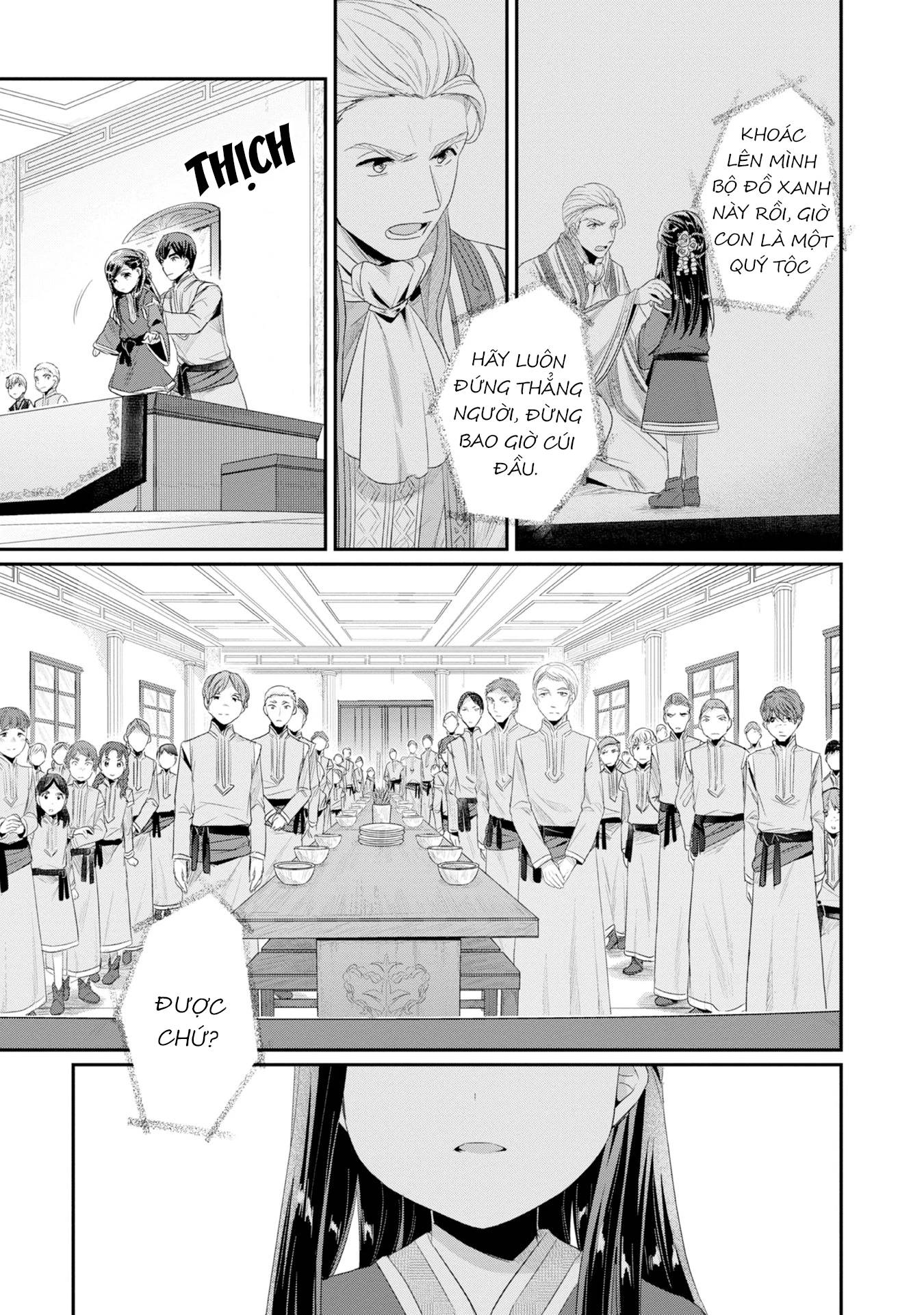 Honzuki No Gekokujou Dai 2-Bu: Hon No Tamenara Miko Ni Naru! Chapter 11 - 16