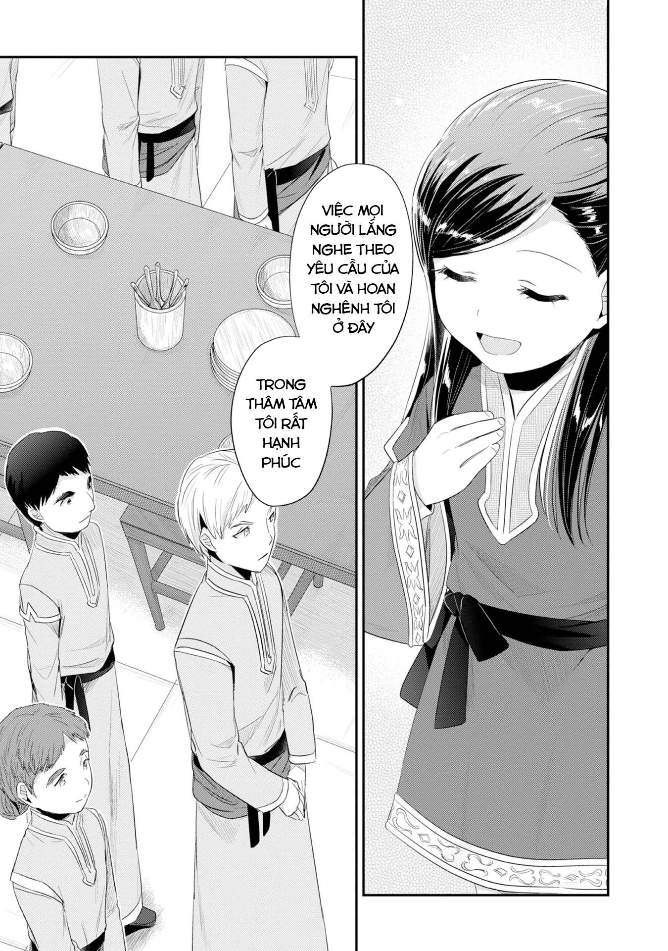 Honzuki No Gekokujou Dai 2-Bu: Hon No Tamenara Miko Ni Naru! Chapter 11 - 18