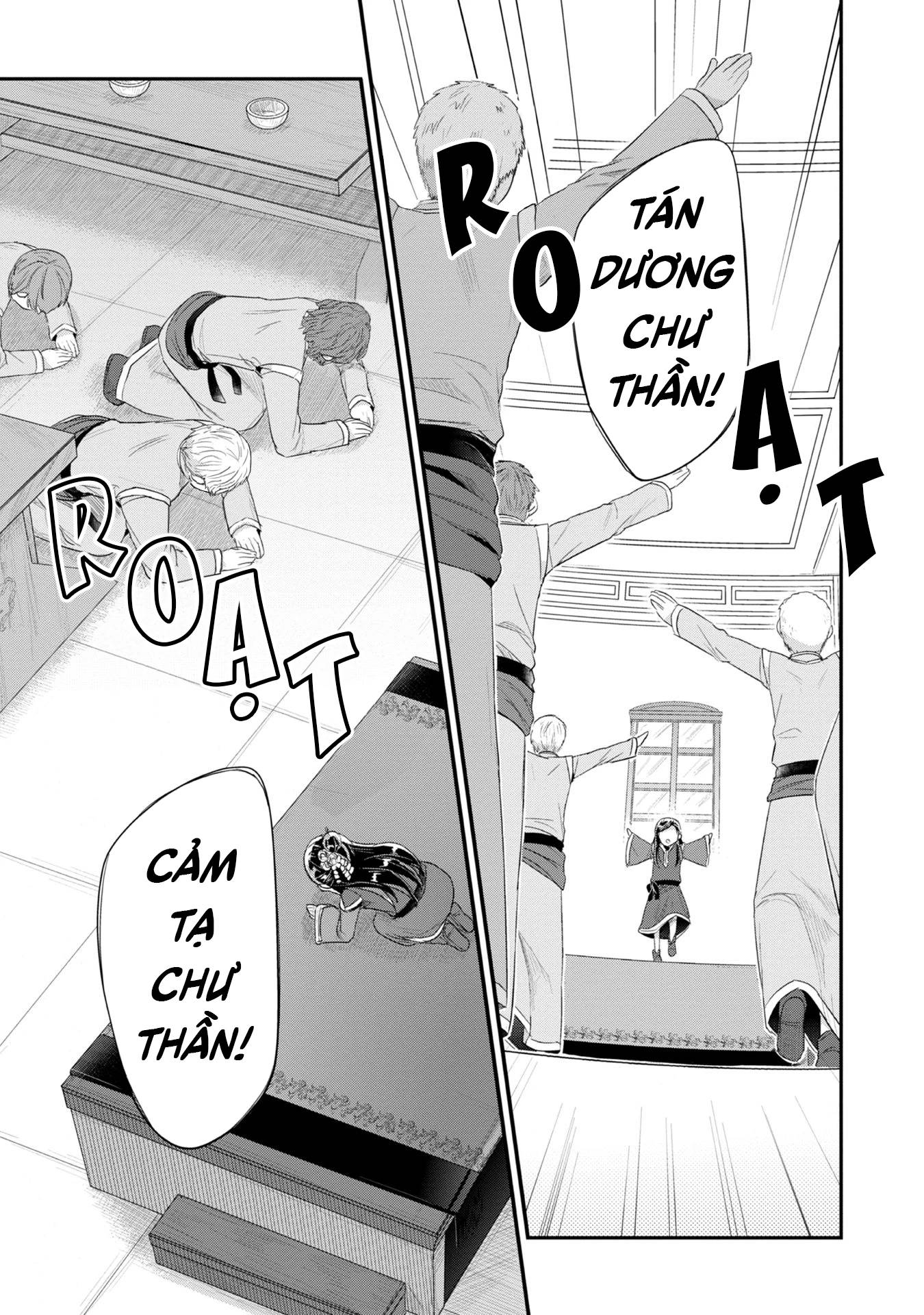 Honzuki No Gekokujou Dai 2-Bu: Hon No Tamenara Miko Ni Naru! Chapter 11 - 20