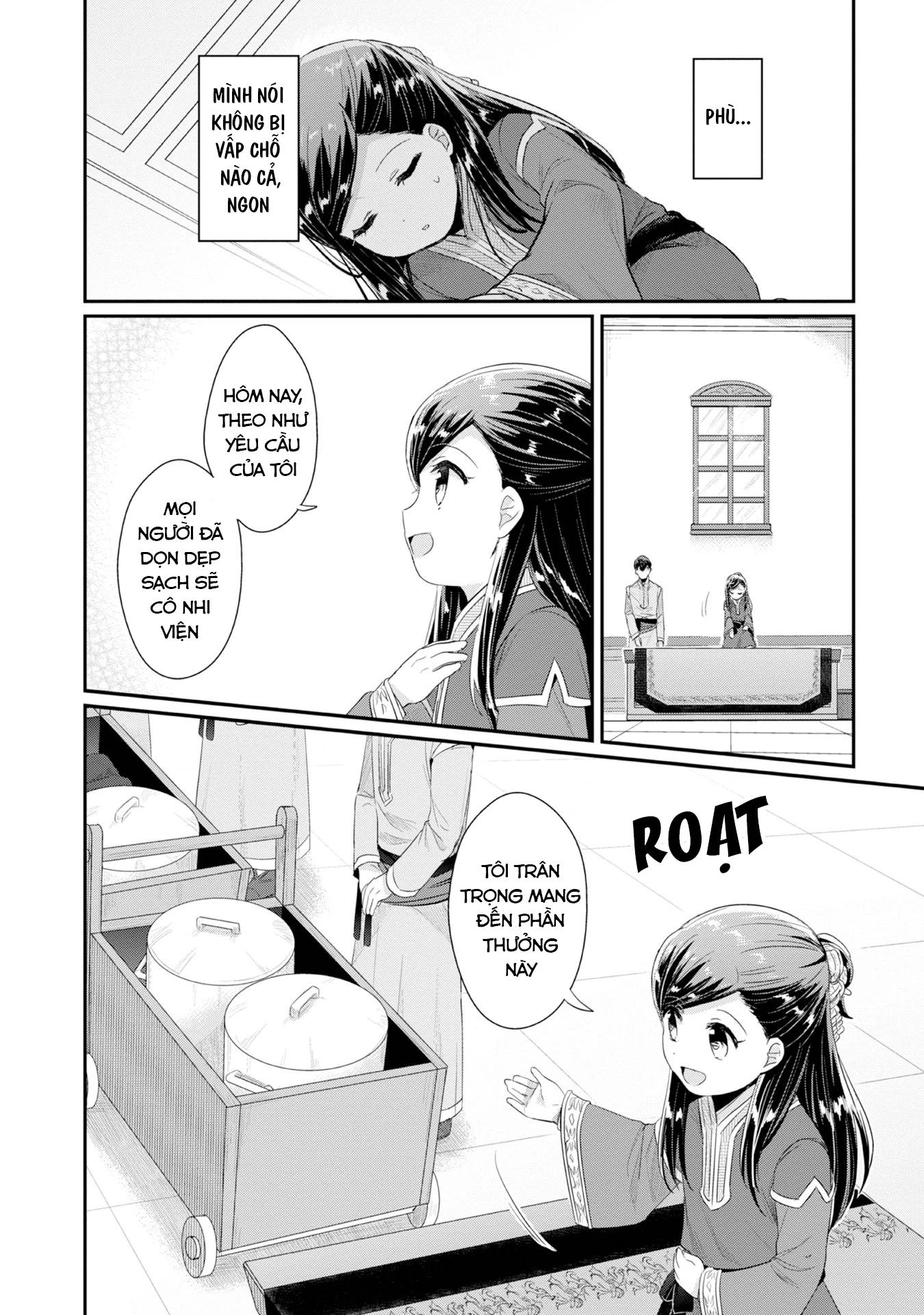 Honzuki No Gekokujou Dai 2-Bu: Hon No Tamenara Miko Ni Naru! Chapter 11 - 21