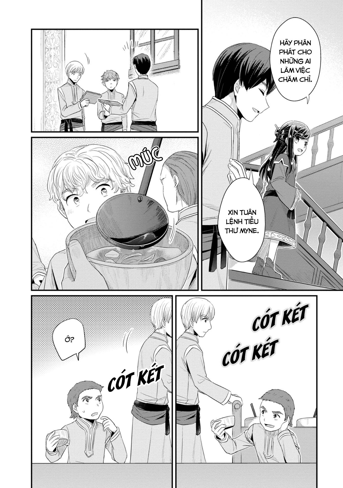 Honzuki No Gekokujou Dai 2-Bu: Hon No Tamenara Miko Ni Naru! Chapter 11 - 23