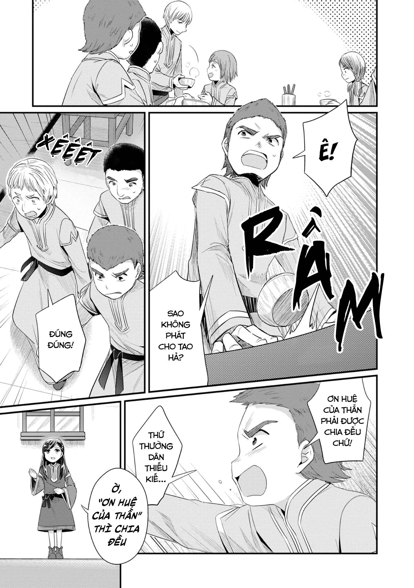 Honzuki No Gekokujou Dai 2-Bu: Hon No Tamenara Miko Ni Naru! Chapter 11 - 24