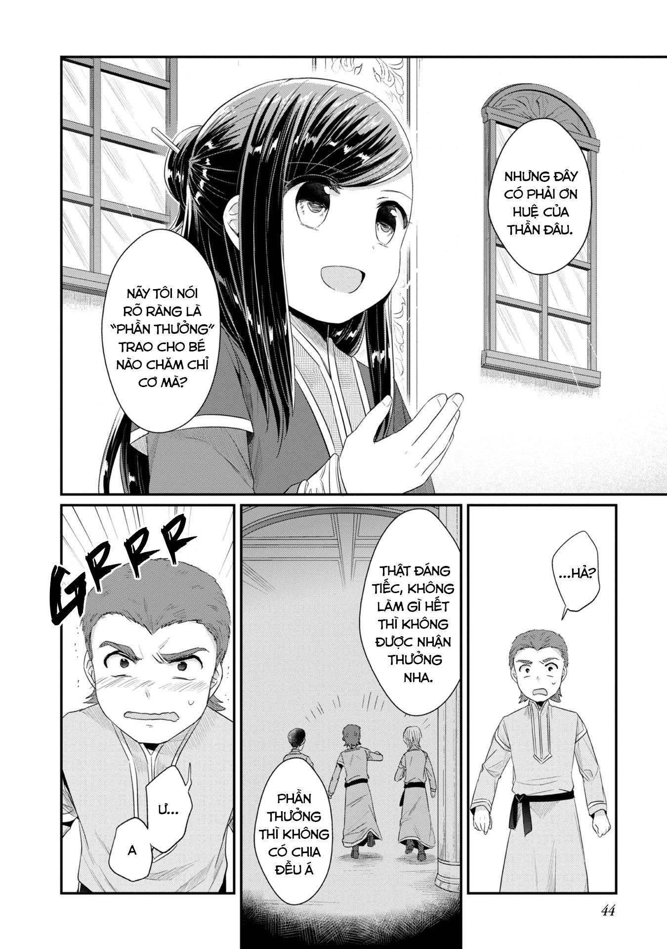 Honzuki No Gekokujou Dai 2-Bu: Hon No Tamenara Miko Ni Naru! Chapter 11 - 25