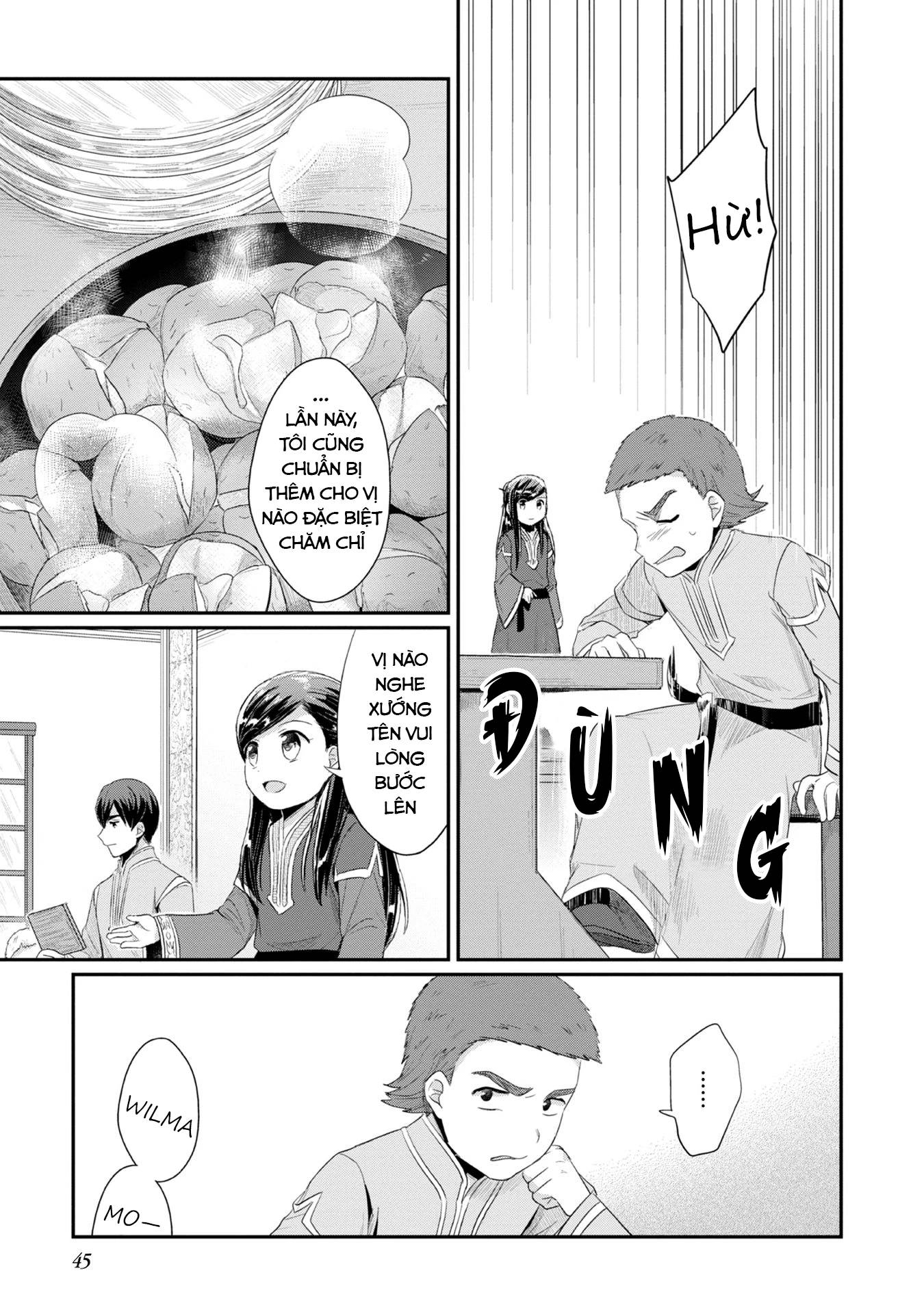 Honzuki No Gekokujou Dai 2-Bu: Hon No Tamenara Miko Ni Naru! Chapter 11 - 26