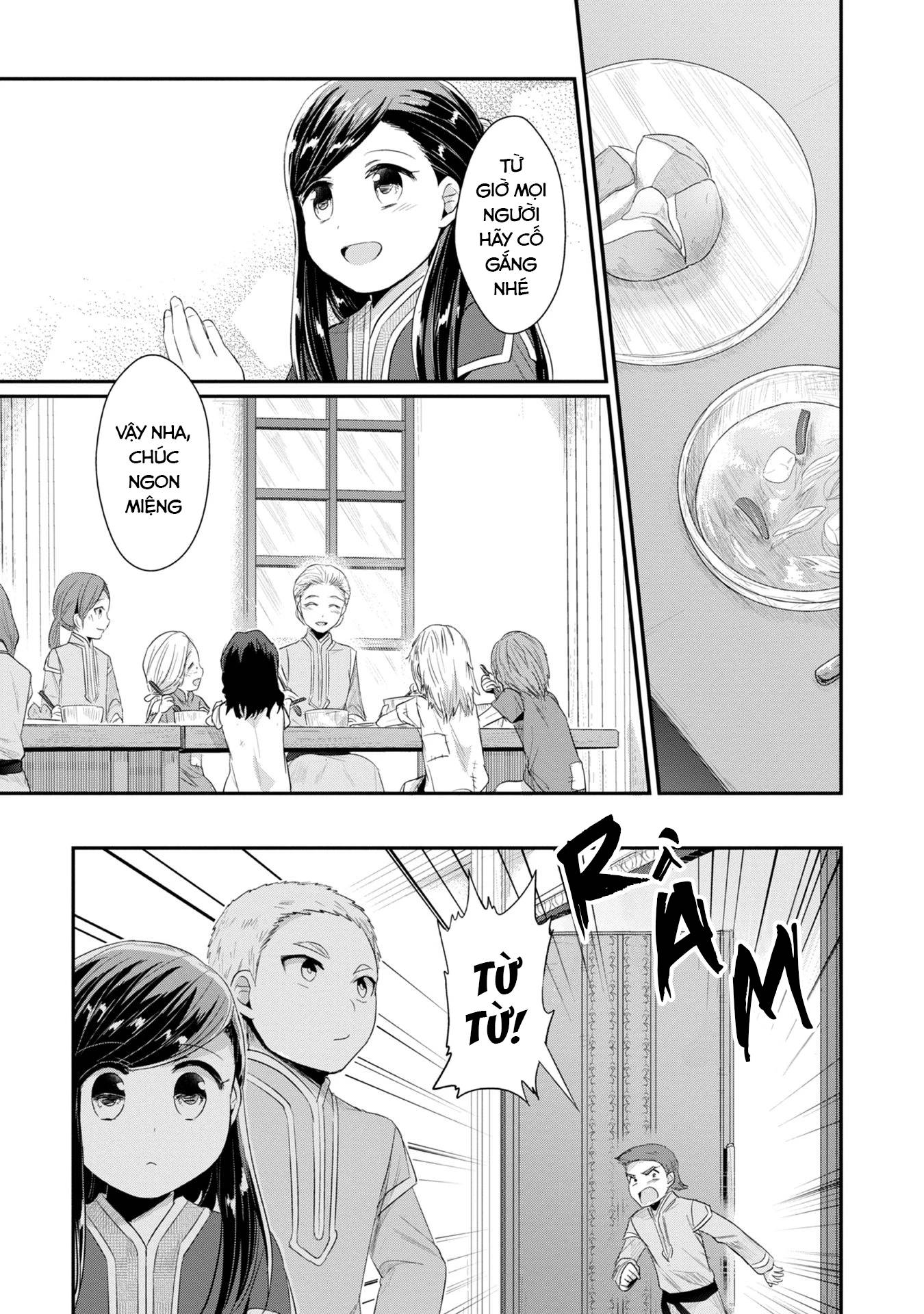 Honzuki No Gekokujou Dai 2-Bu: Hon No Tamenara Miko Ni Naru! Chapter 11 - 28
