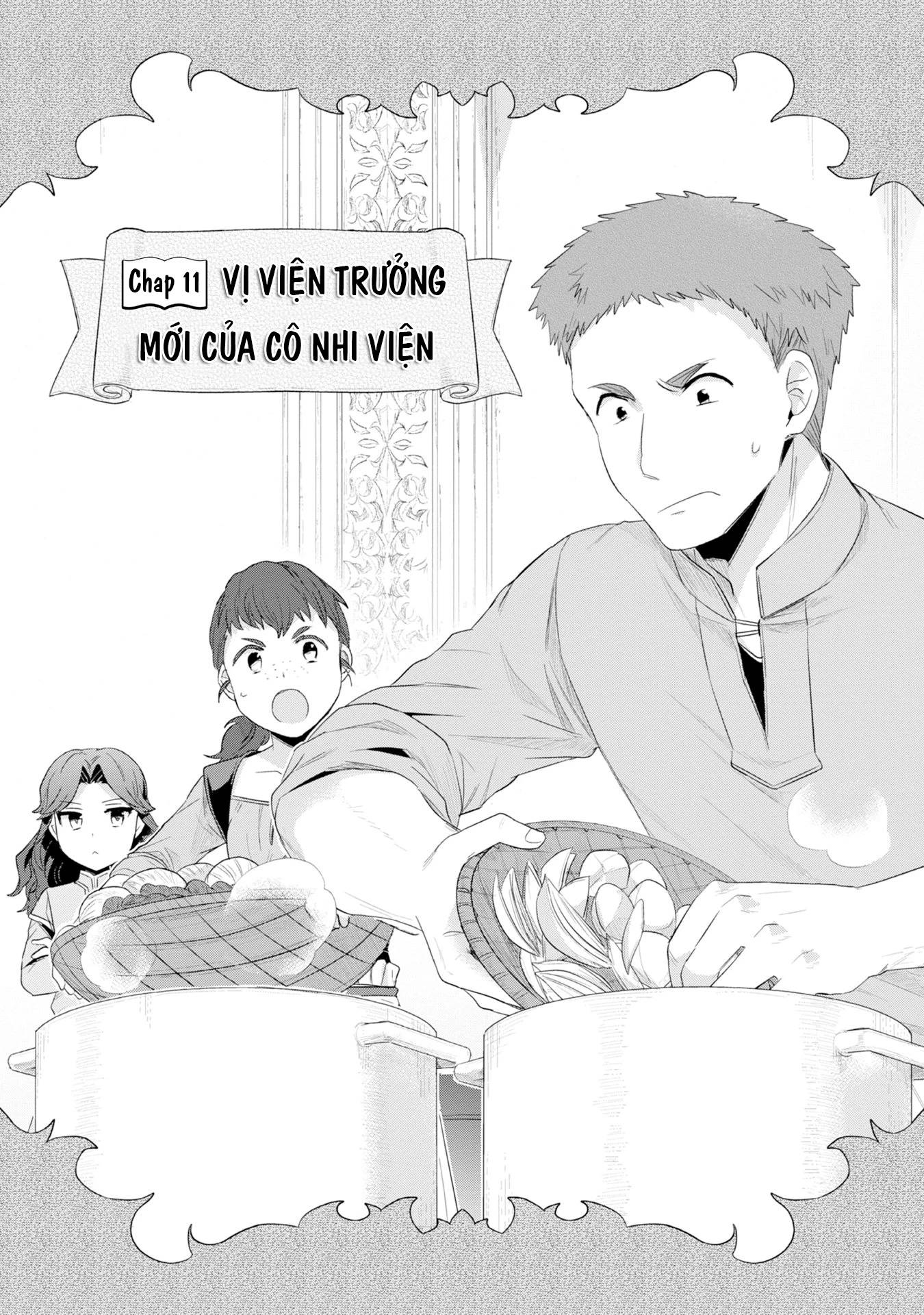 Honzuki No Gekokujou Dai 2-Bu: Hon No Tamenara Miko Ni Naru! Chapter 11 - 7