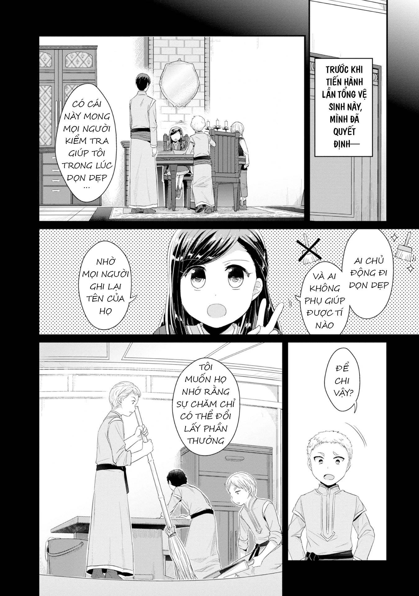 Honzuki No Gekokujou Dai 2-Bu: Hon No Tamenara Miko Ni Naru! Chapter 11 - 10