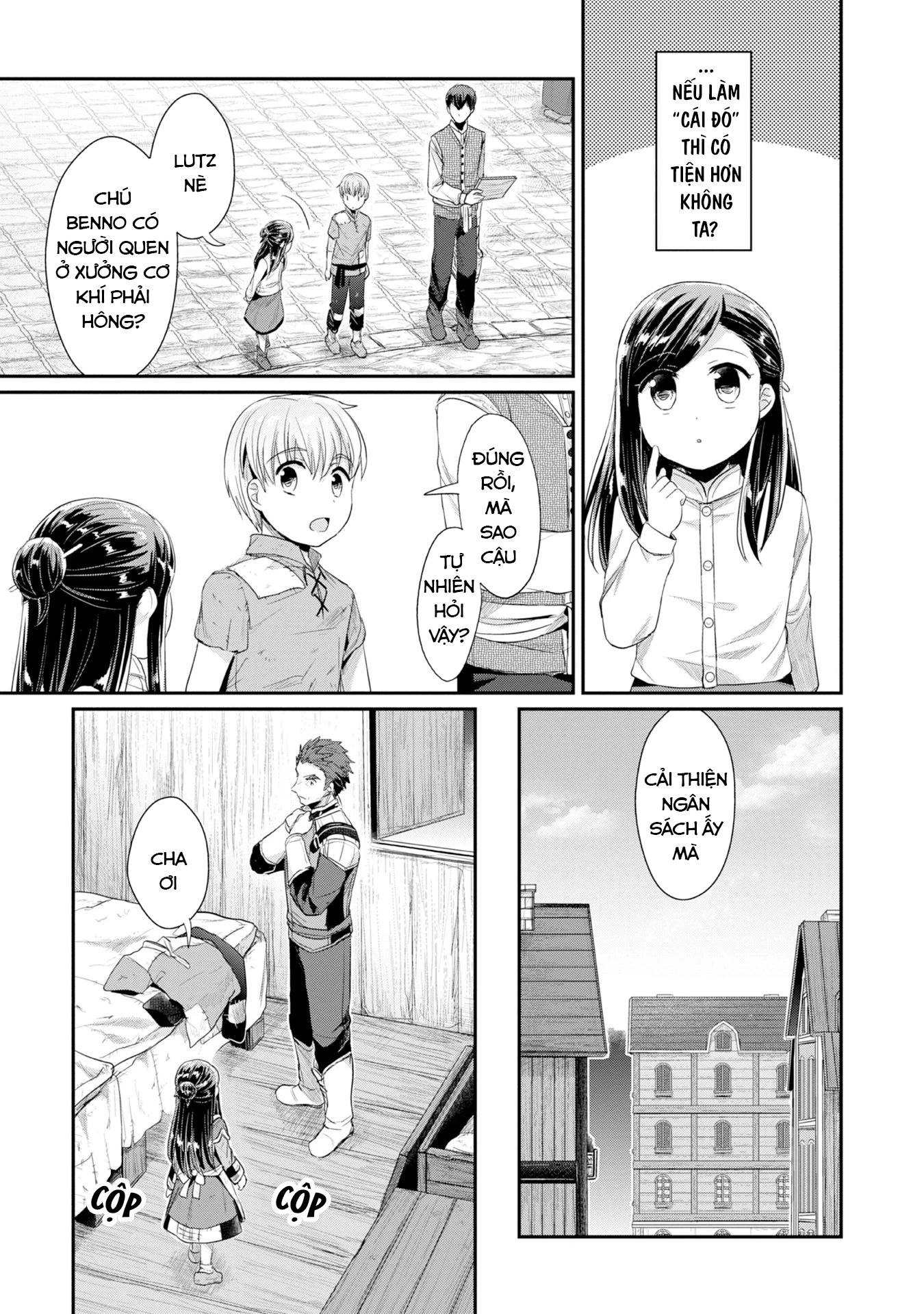 Honzuki No Gekokujou Dai 2-Bu: Hon No Tamenara Miko Ni Naru! Chapter 12 - 11