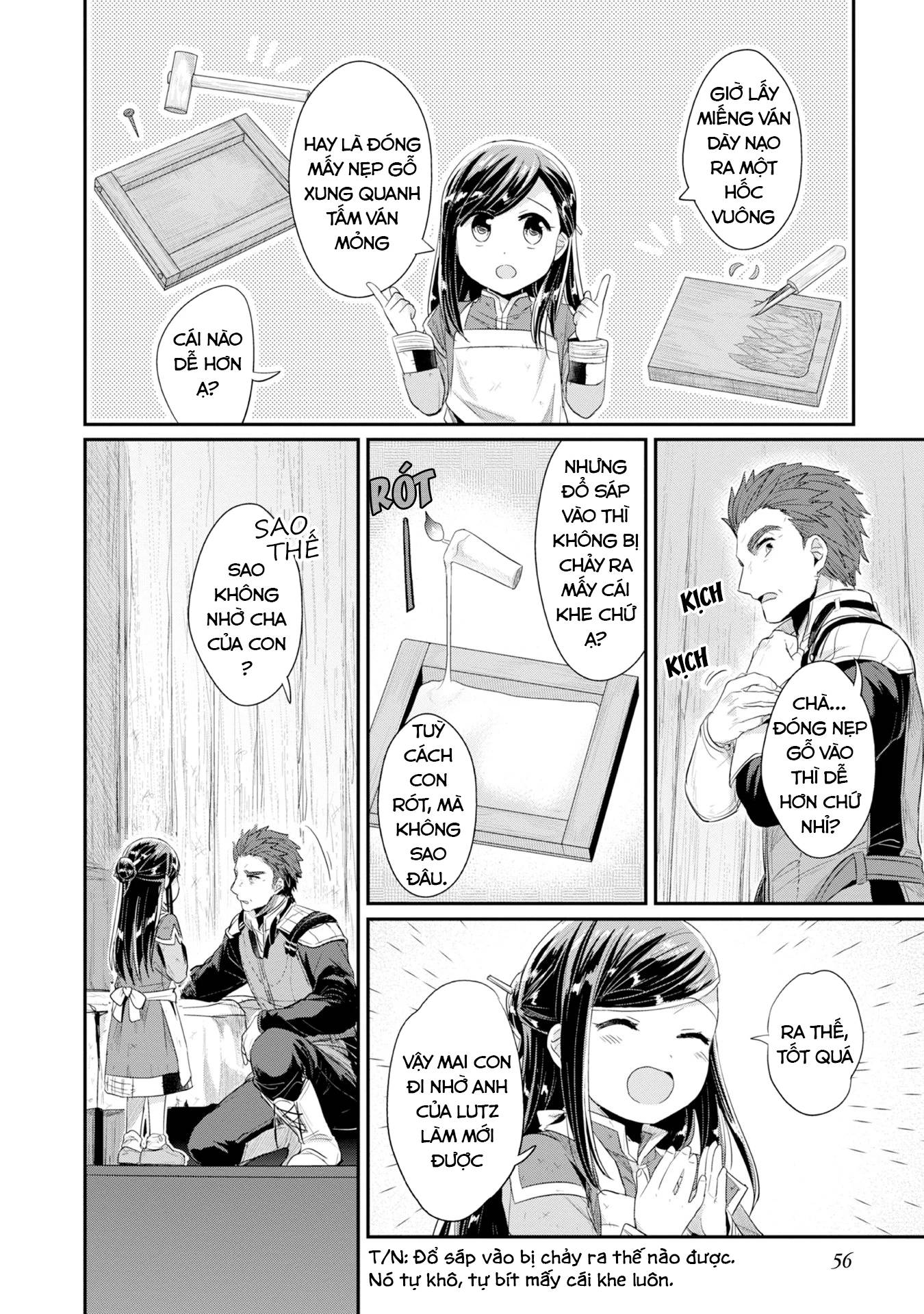 Honzuki No Gekokujou Dai 2-Bu: Hon No Tamenara Miko Ni Naru! Chapter 12 - 12