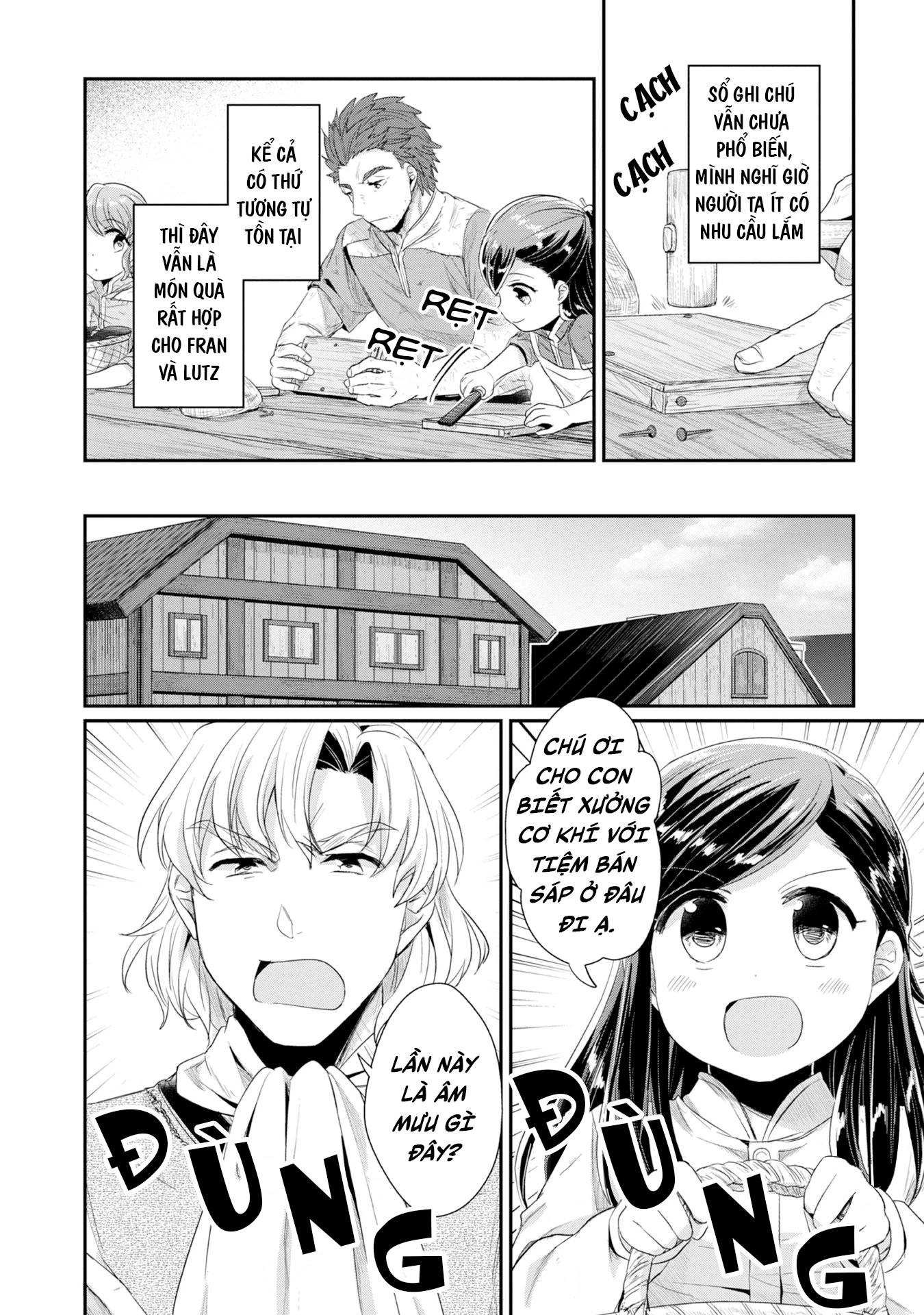 Honzuki No Gekokujou Dai 2-Bu: Hon No Tamenara Miko Ni Naru! Chapter 12 - 14