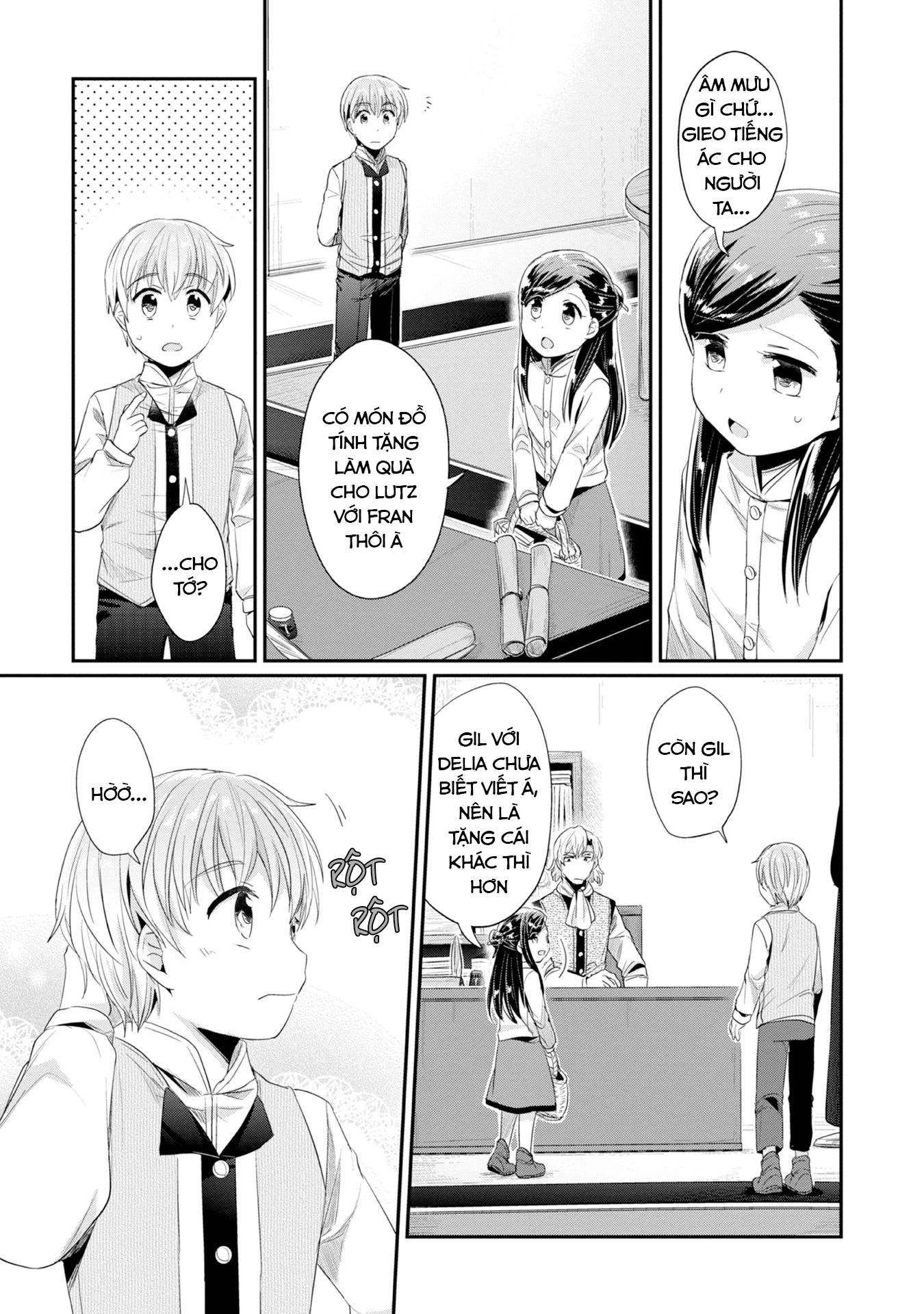 Honzuki No Gekokujou Dai 2-Bu: Hon No Tamenara Miko Ni Naru! Chapter 12 - 15