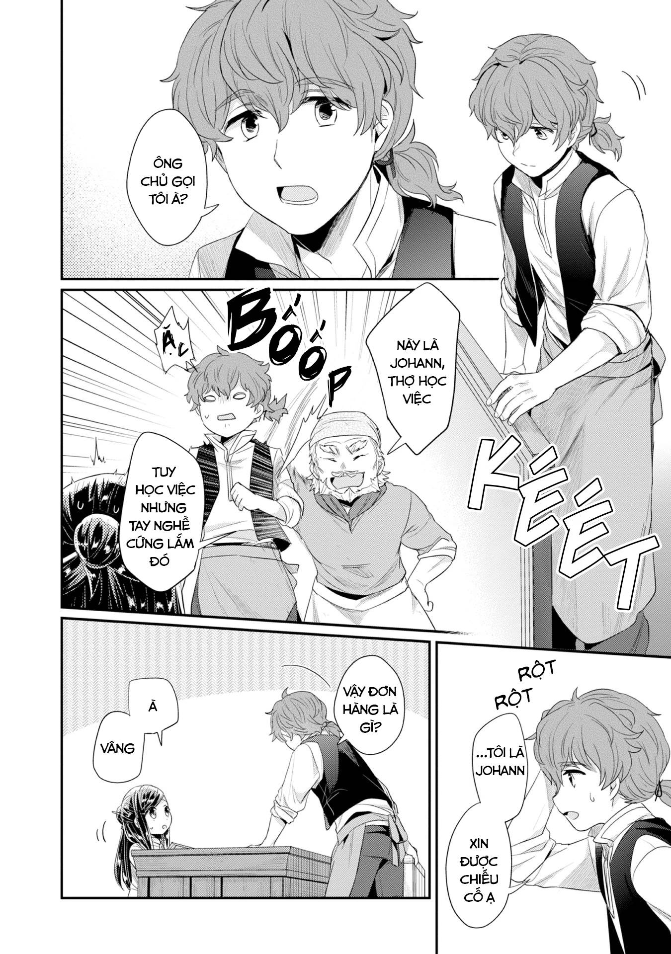 Honzuki No Gekokujou Dai 2-Bu: Hon No Tamenara Miko Ni Naru! Chapter 12 - 18
