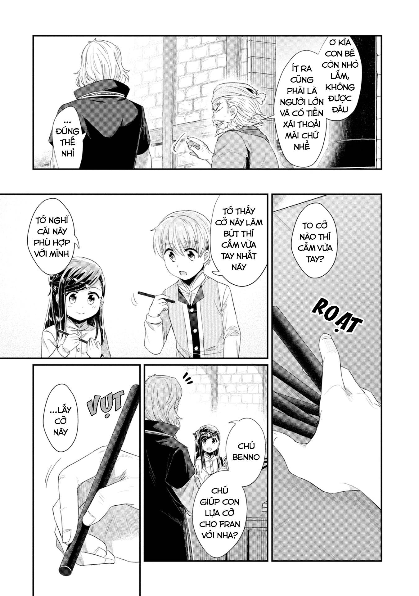 Honzuki No Gekokujou Dai 2-Bu: Hon No Tamenara Miko Ni Naru! Chapter 12 - 23