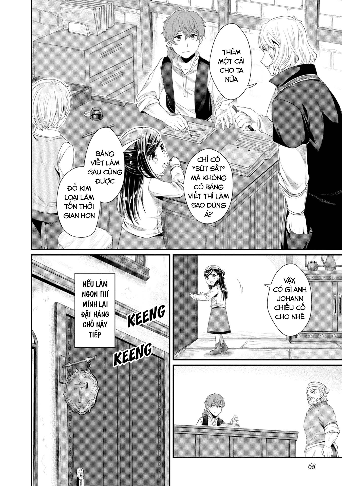 Honzuki No Gekokujou Dai 2-Bu: Hon No Tamenara Miko Ni Naru! Chapter 12 - 24