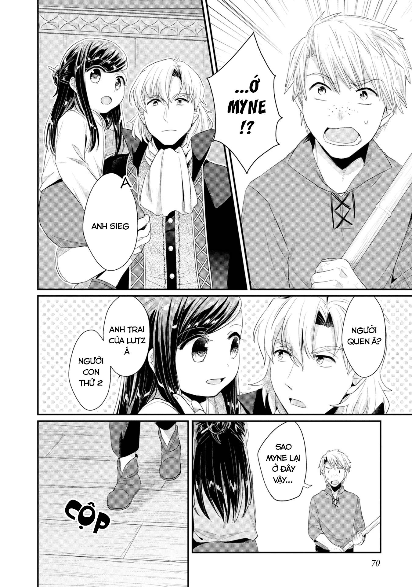 Honzuki No Gekokujou Dai 2-Bu: Hon No Tamenara Miko Ni Naru! Chapter 12 - 26