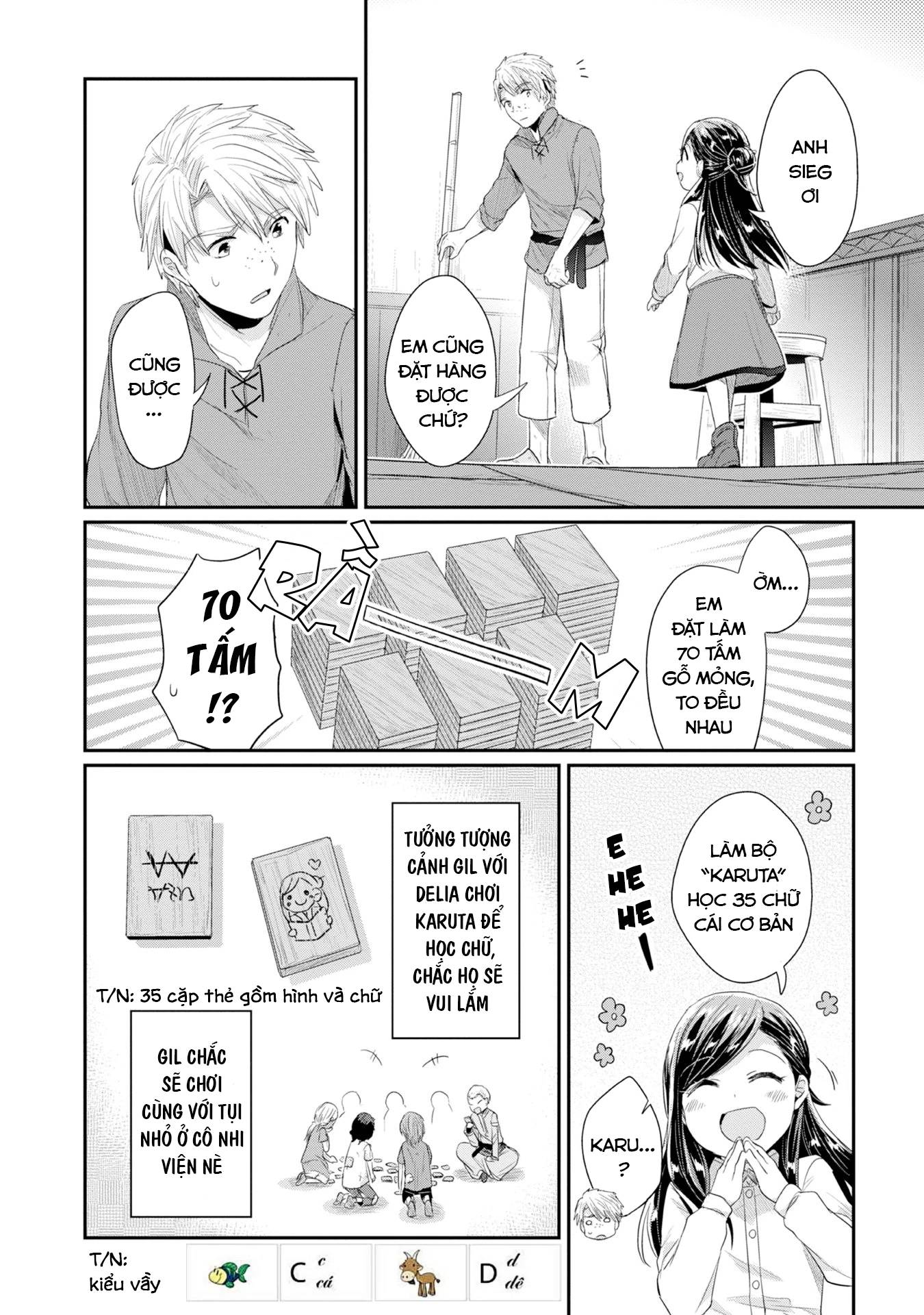 Honzuki No Gekokujou Dai 2-Bu: Hon No Tamenara Miko Ni Naru! Chapter 12 - 28