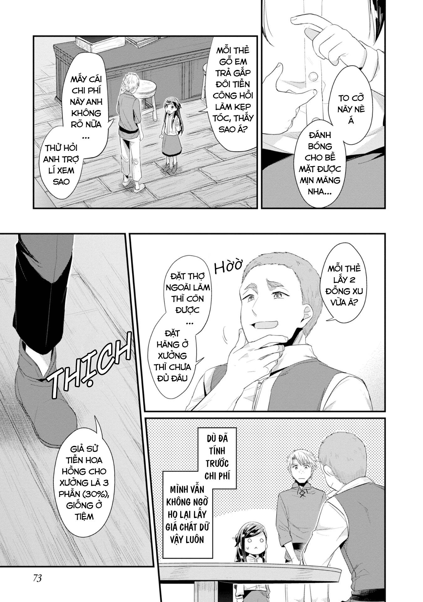 Honzuki No Gekokujou Dai 2-Bu: Hon No Tamenara Miko Ni Naru! Chapter 12 - 29