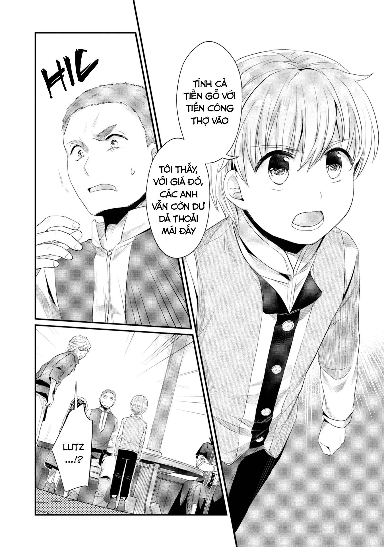 Honzuki No Gekokujou Dai 2-Bu: Hon No Tamenara Miko Ni Naru! Chapter 12 - 30