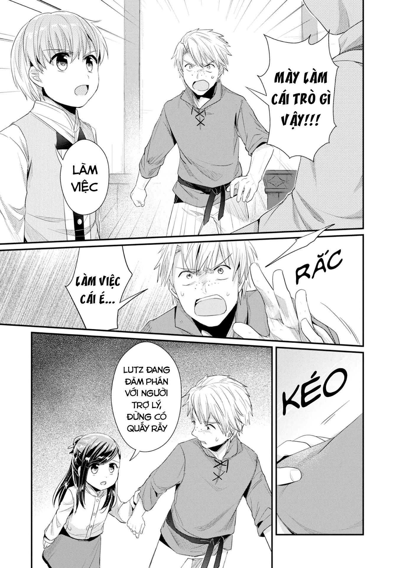 Honzuki No Gekokujou Dai 2-Bu: Hon No Tamenara Miko Ni Naru! Chapter 12 - 31