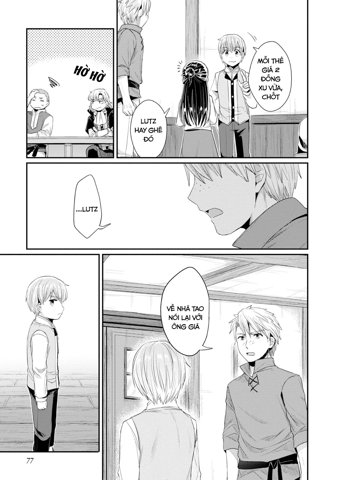Honzuki No Gekokujou Dai 2-Bu: Hon No Tamenara Miko Ni Naru! Chapter 12 - 33