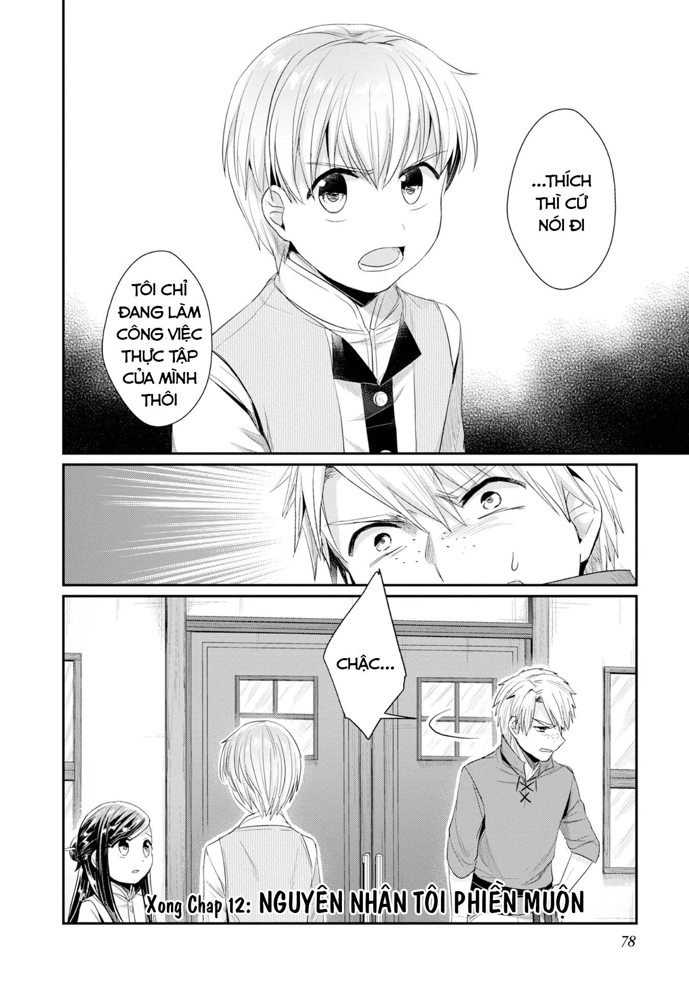 Honzuki No Gekokujou Dai 2-Bu: Hon No Tamenara Miko Ni Naru! Chapter 12 - 34