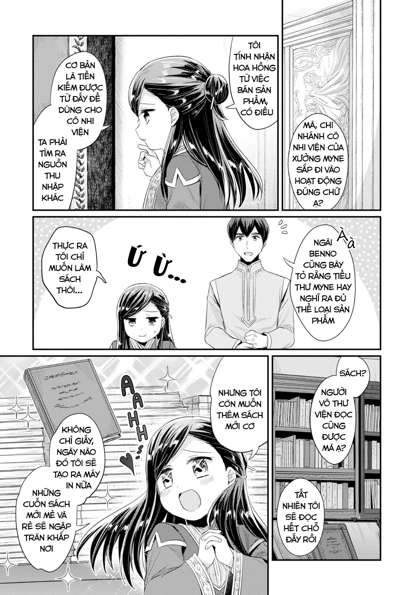 Honzuki No Gekokujou Dai 2-Bu: Hon No Tamenara Miko Ni Naru! Chapter 12 - 9