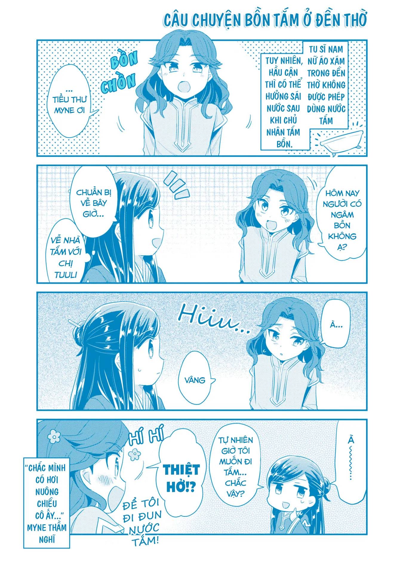 Cuộc Nổi Dậy Của Cô Nàng Mọt Sách - Phần 2 Chapter  15.5 - 16