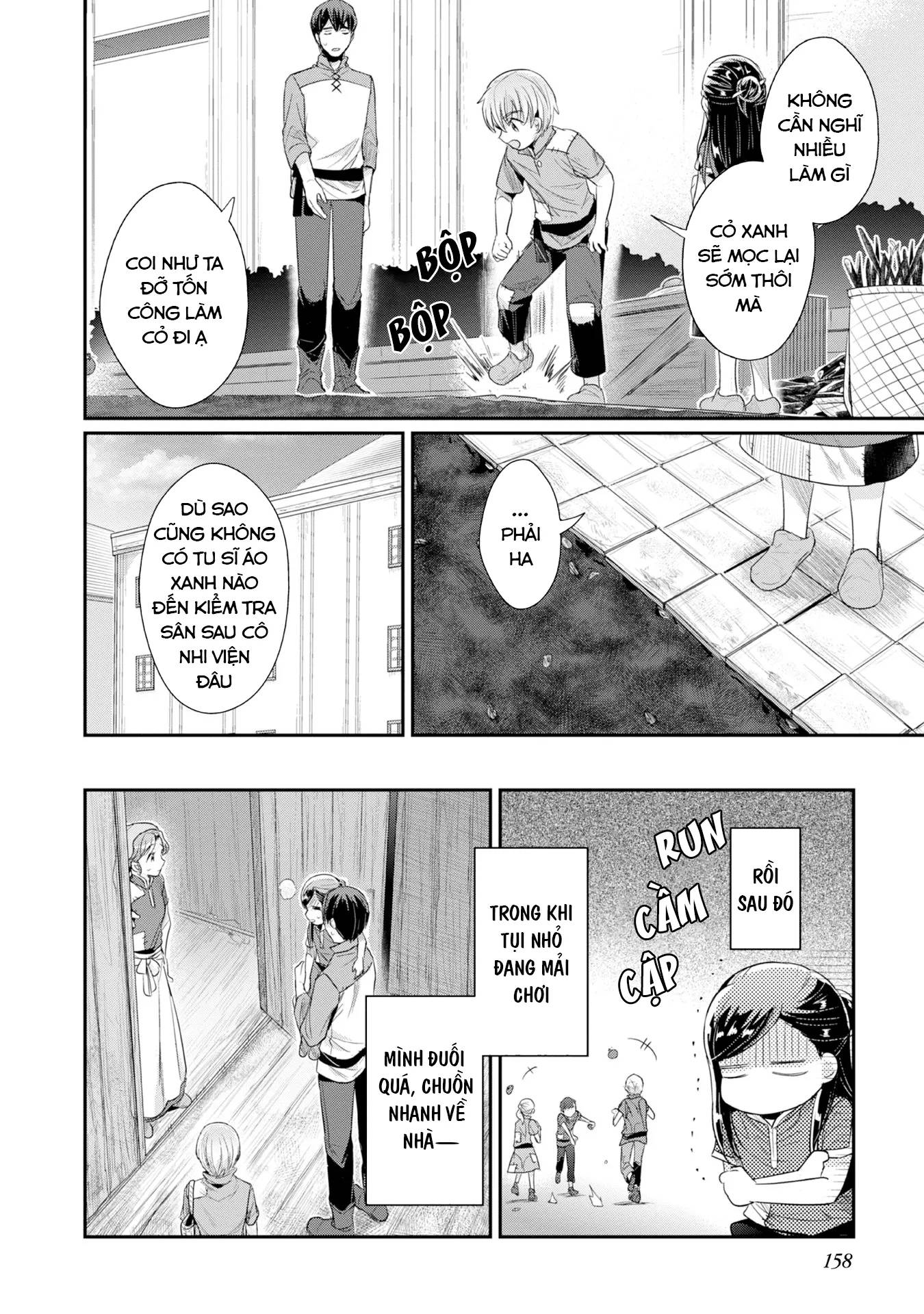 Honzuki No Gekokujou Dai 2-Bu: Hon No Tamenara Miko Ni Naru! Chapter 15 - 32