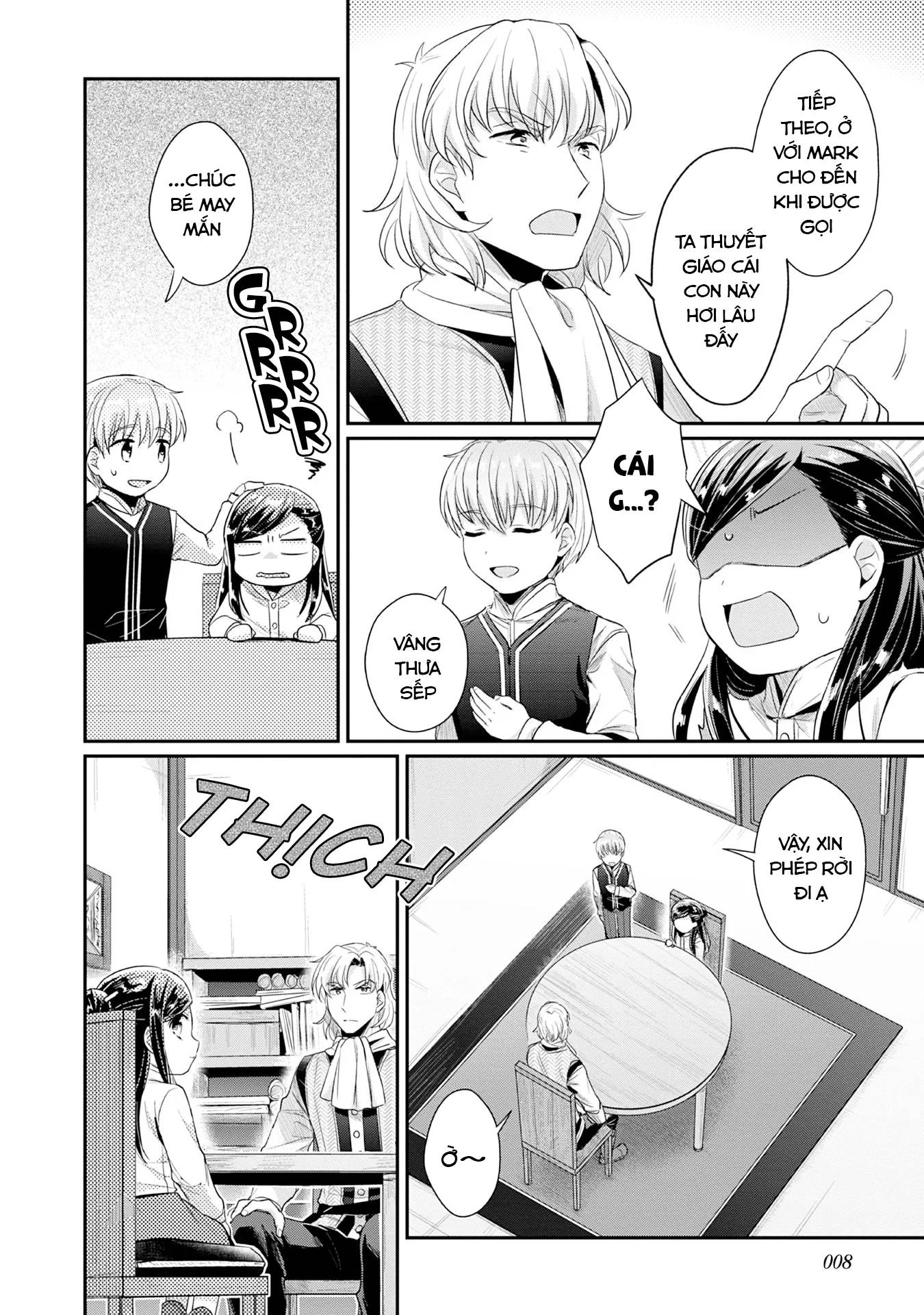 Honzuki No Gekokujou Dai 2-Bu: Hon No Tamenara Miko Ni Naru! Chapter  16 - 11