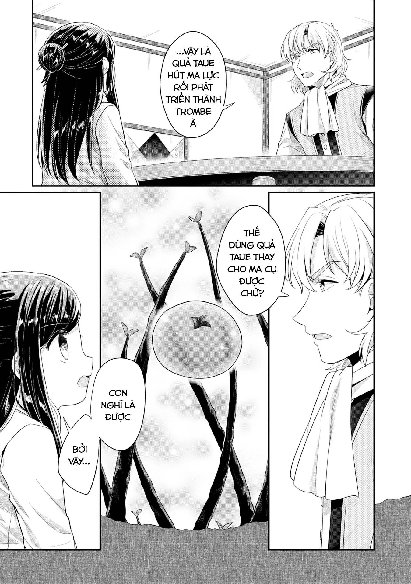 Honzuki No Gekokujou Dai 2-Bu: Hon No Tamenara Miko Ni Naru! Chapter  16 - 12