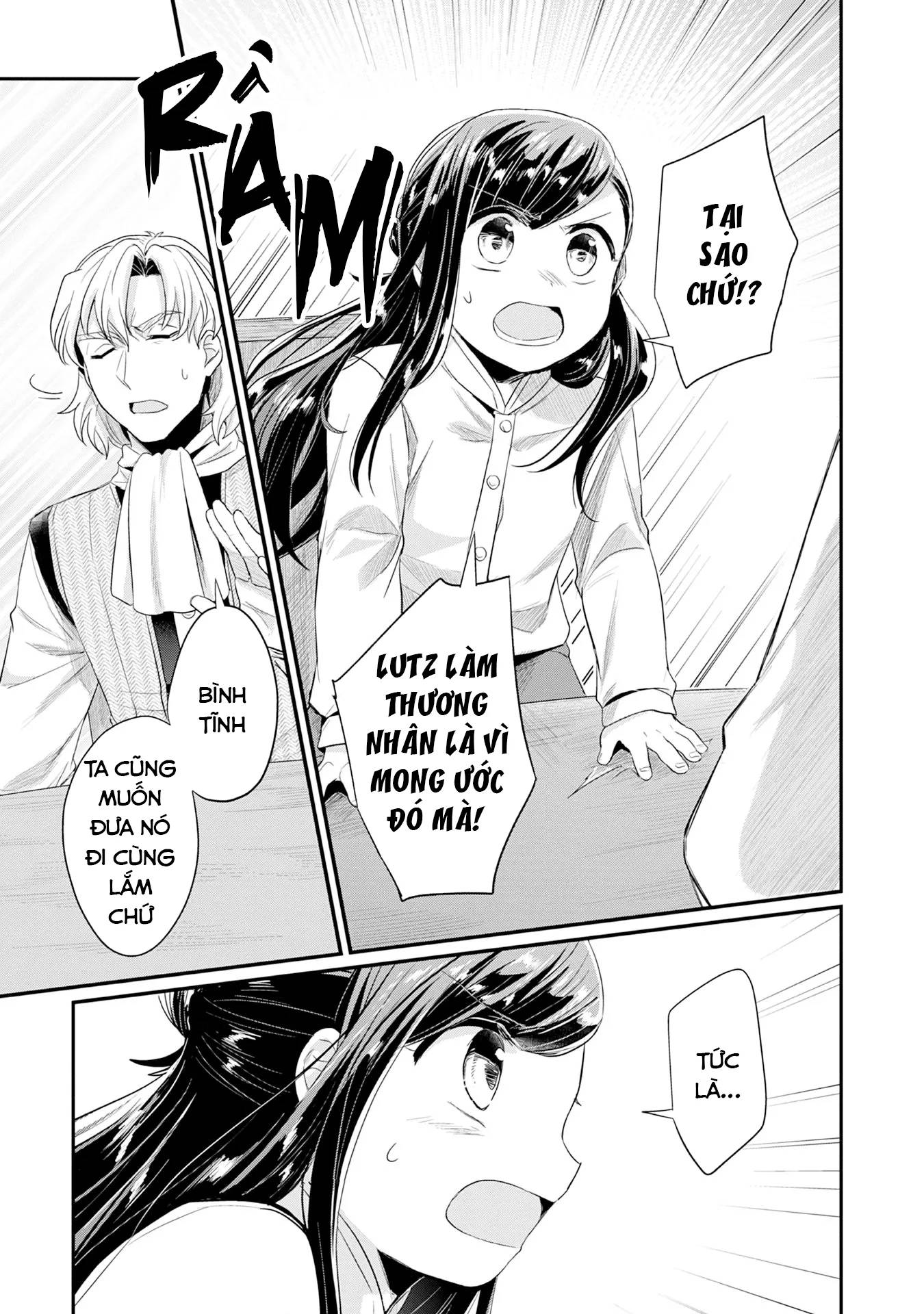 Honzuki No Gekokujou Dai 2-Bu: Hon No Tamenara Miko Ni Naru! Chapter  16 - 22