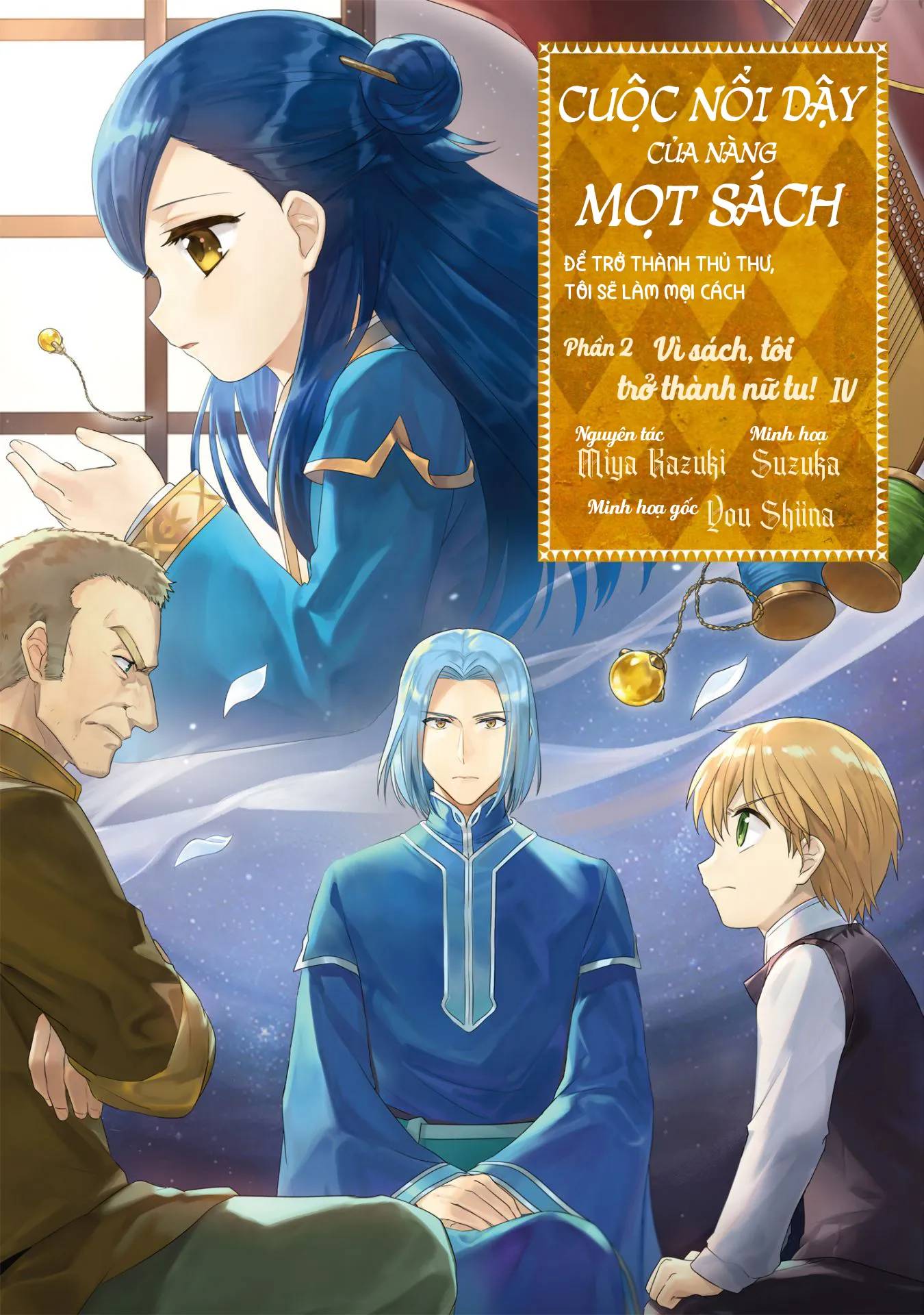 Cuộc Nổi Dậy Của Cô Nàng Mọt Sách - Phần 2 Chapter  17 - 2